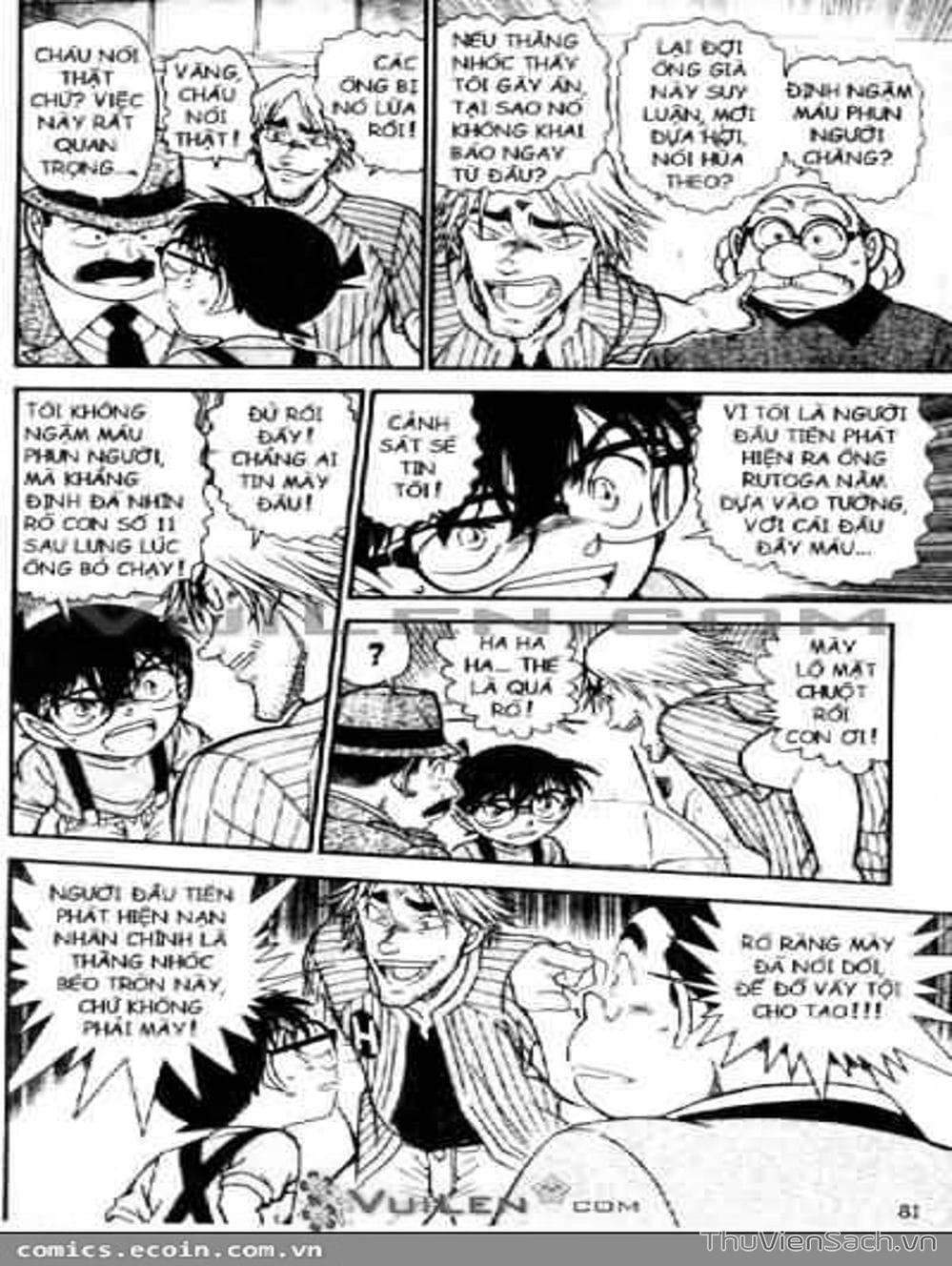 Truyện Tranh Thám Tử Lừng Danh Conan trang 5