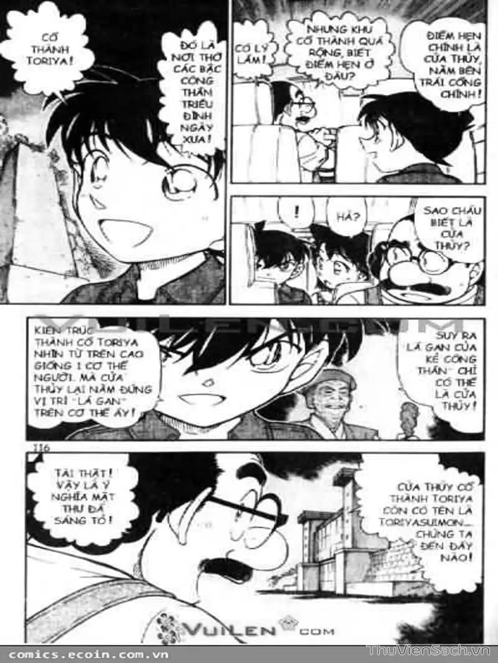 Truyện Tranh Thám Tử Lừng Danh Conan trang 5