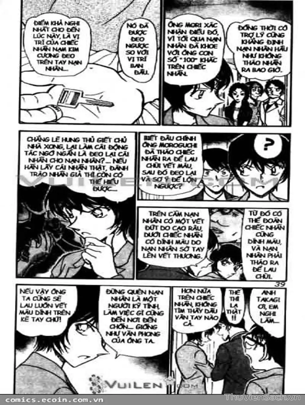 Truyện Tranh Thám Tử Lừng Danh Conan trang 5