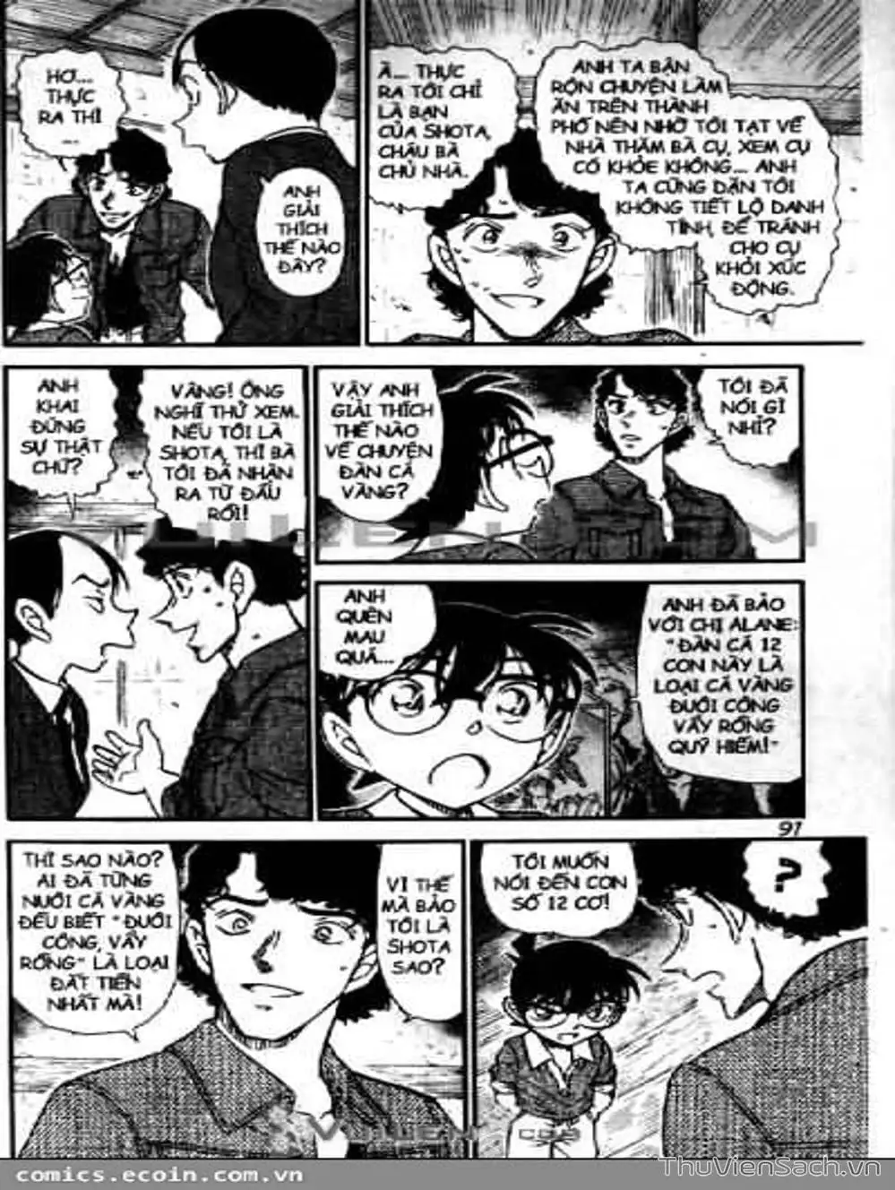 Truyện Tranh Thám Tử Lừng Danh Conan trang 5