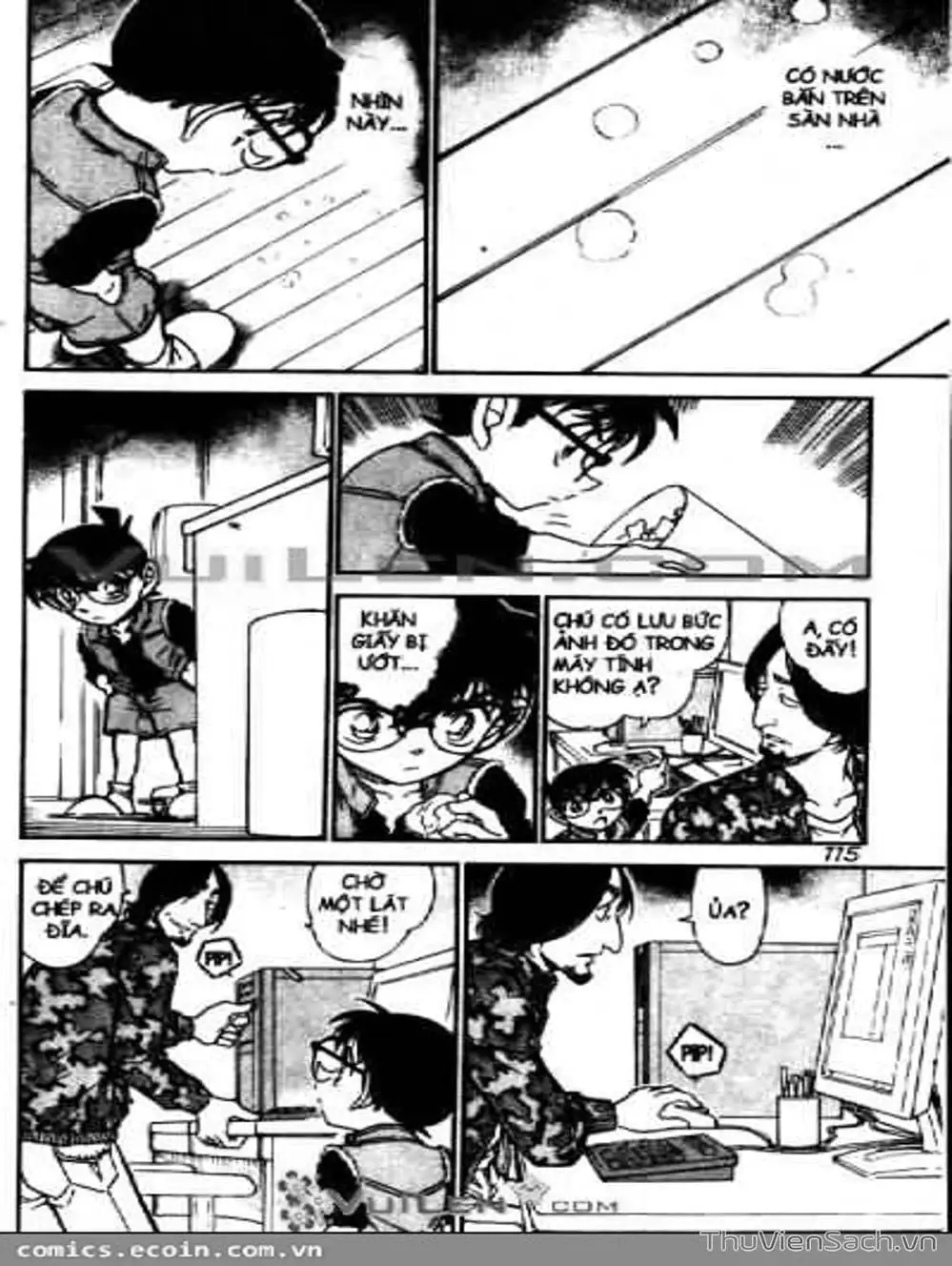 Truyện Tranh Thám Tử Lừng Danh Conan trang 5