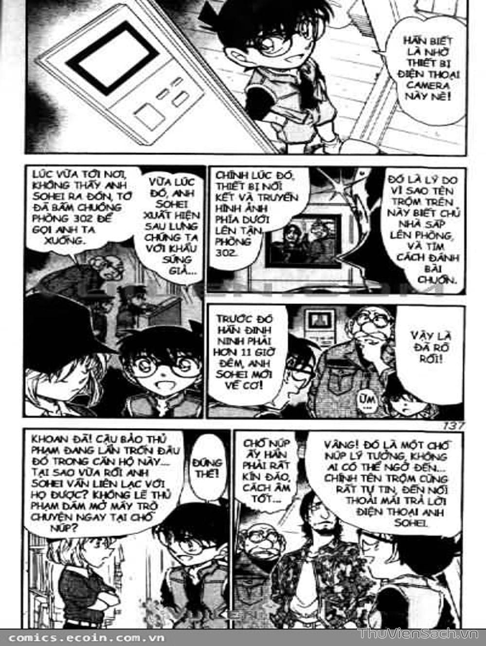 Truyện Tranh Thám Tử Lừng Danh Conan trang 5
