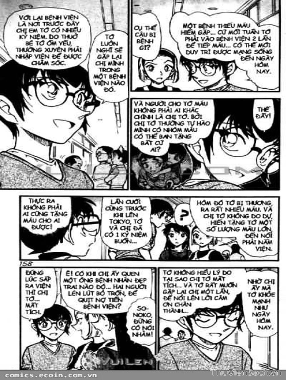 Truyện Tranh Thám Tử Lừng Danh Conan trang 5