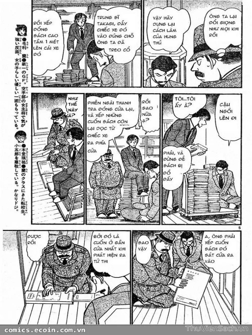 Truyện Tranh Thám Tử Lừng Danh Conan trang 5