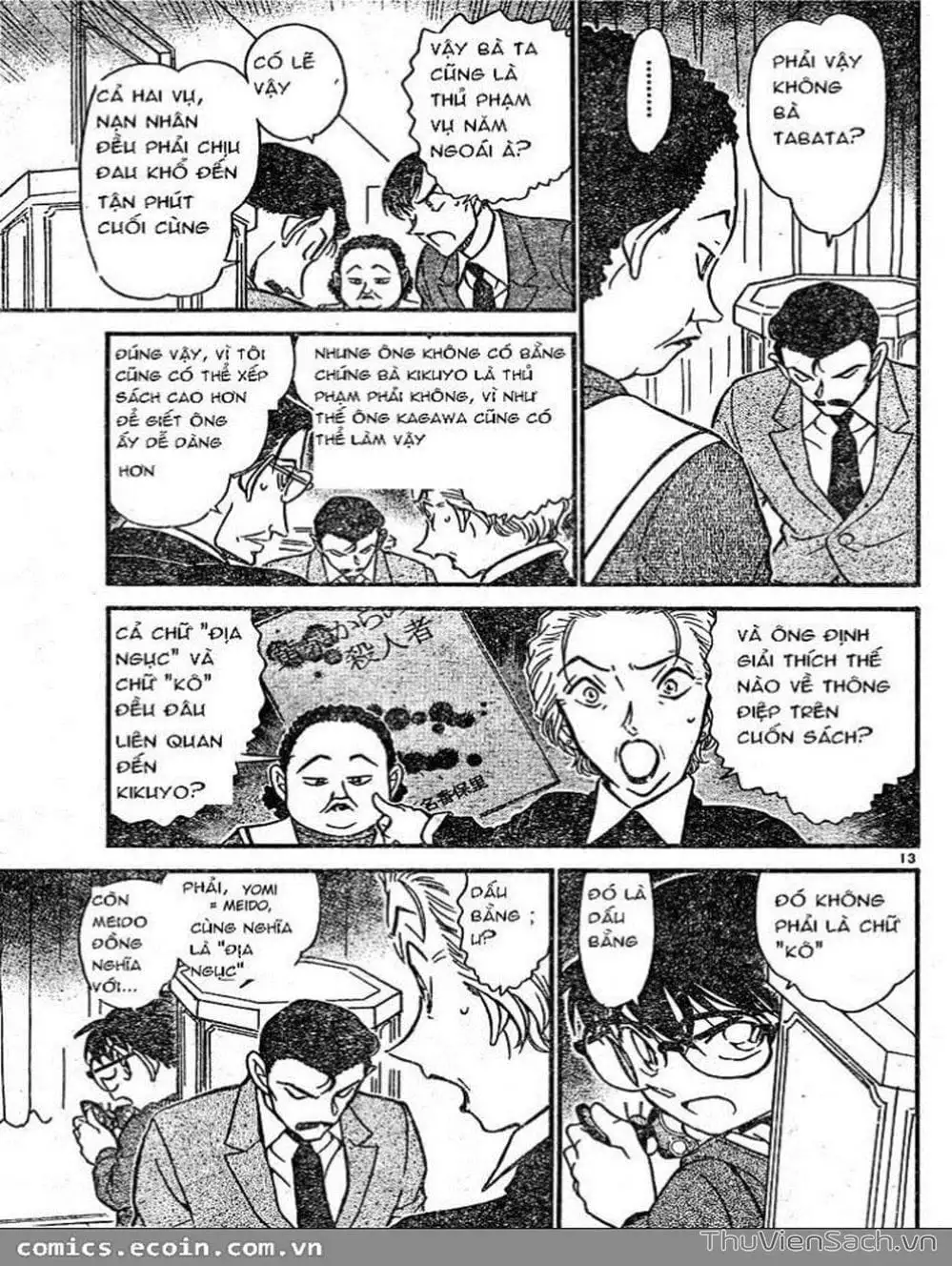 Truyện Tranh Thám Tử Lừng Danh Conan trang 5