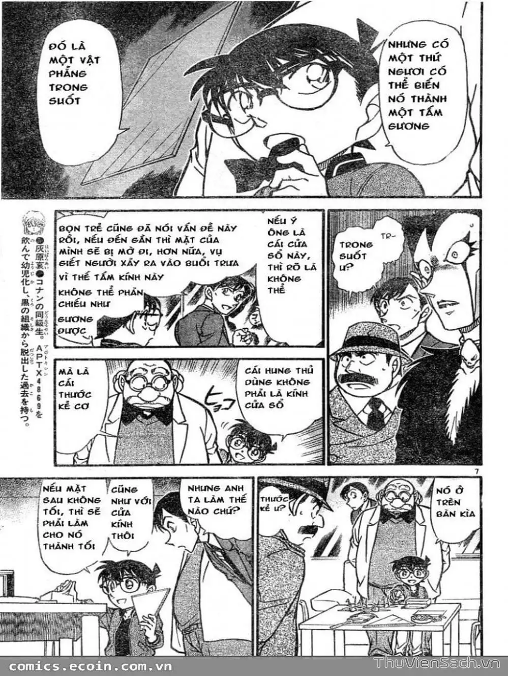 Truyện Tranh Thám Tử Lừng Danh Conan trang 5