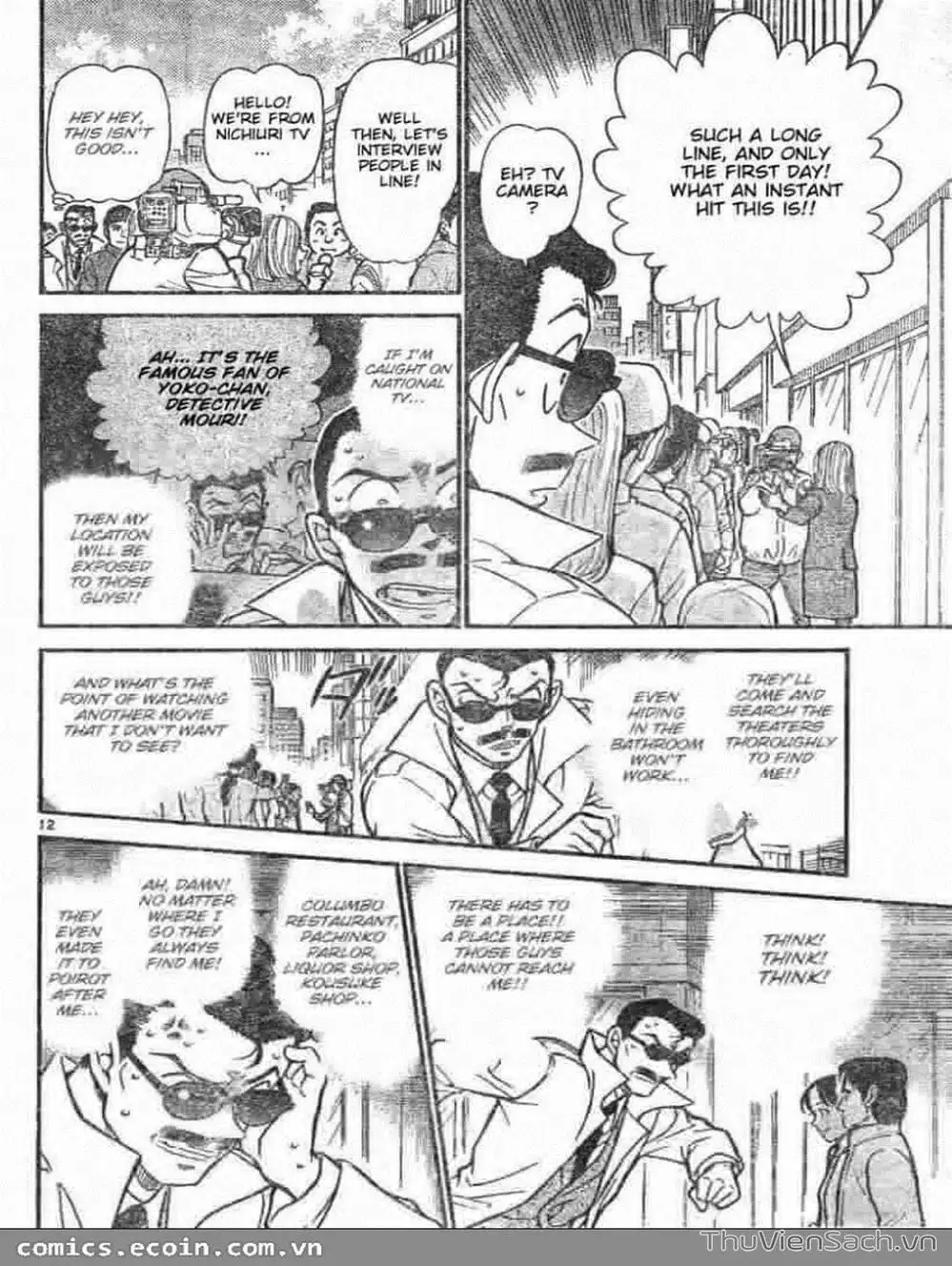Truyện Tranh Thám Tử Lừng Danh Conan trang 5