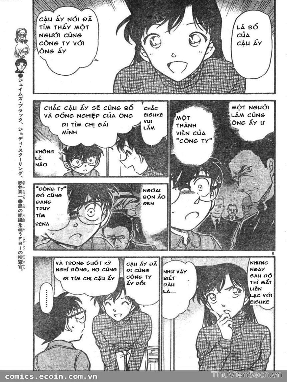 Truyện Tranh Thám Tử Lừng Danh Conan trang 5