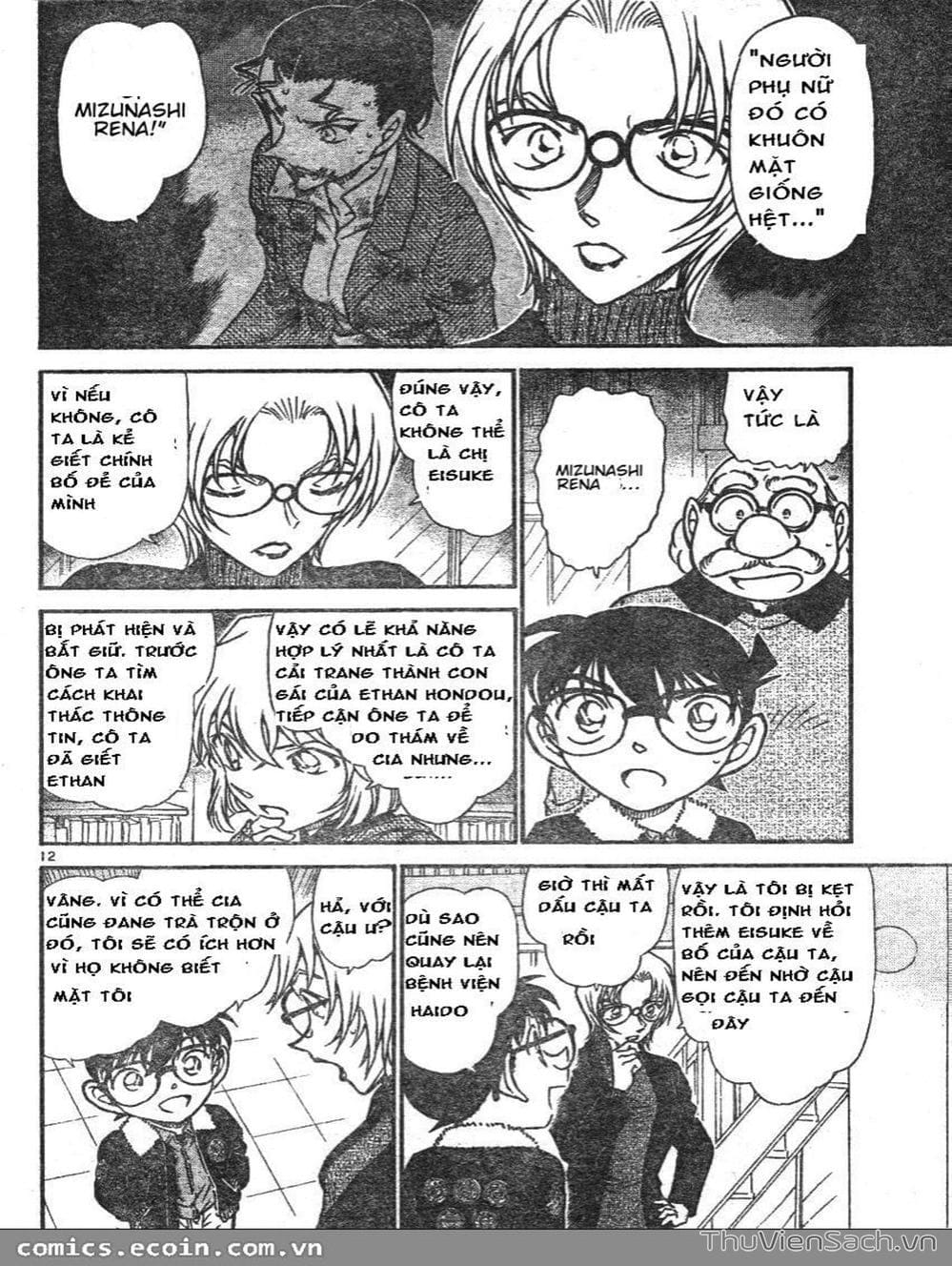 Truyện Tranh Thám Tử Lừng Danh Conan trang 5