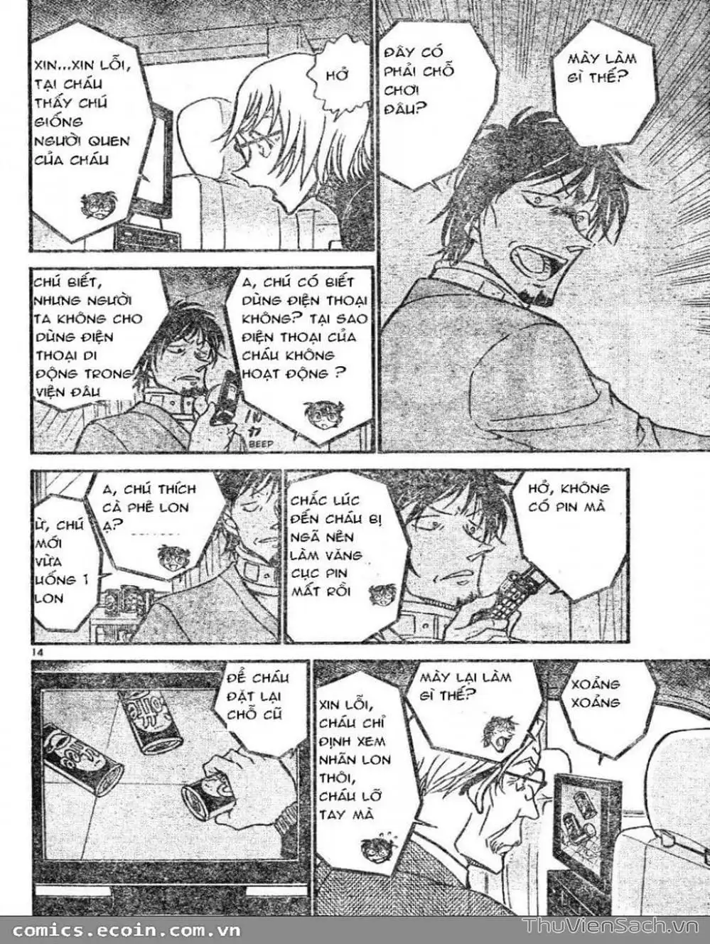 Truyện Tranh Thám Tử Lừng Danh Conan trang 5