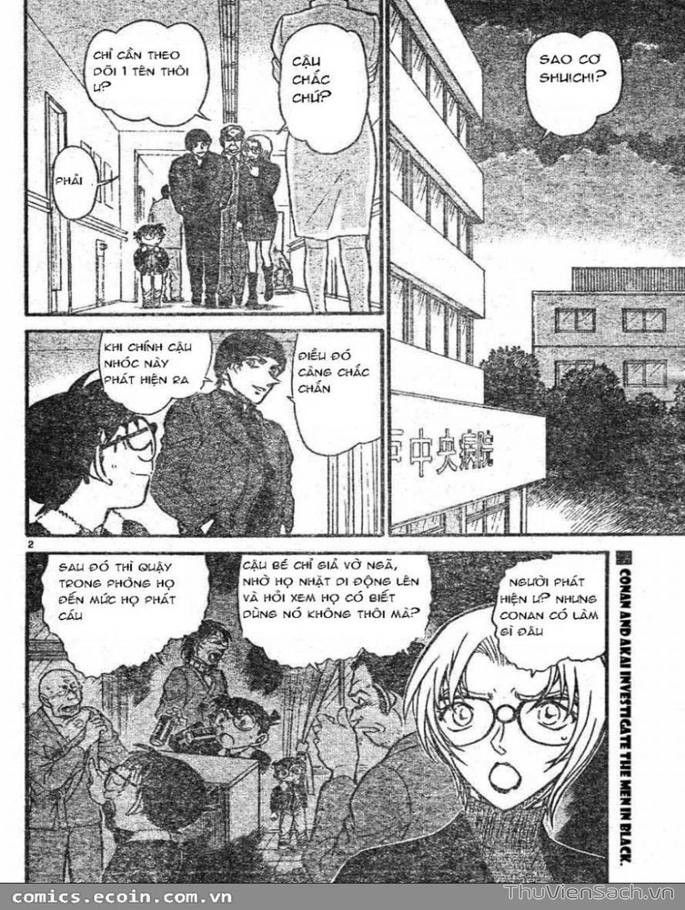 Truyện Tranh Thám Tử Lừng Danh Conan trang 5
