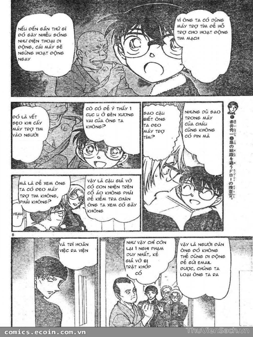 Truyện Tranh Thám Tử Lừng Danh Conan trang 5