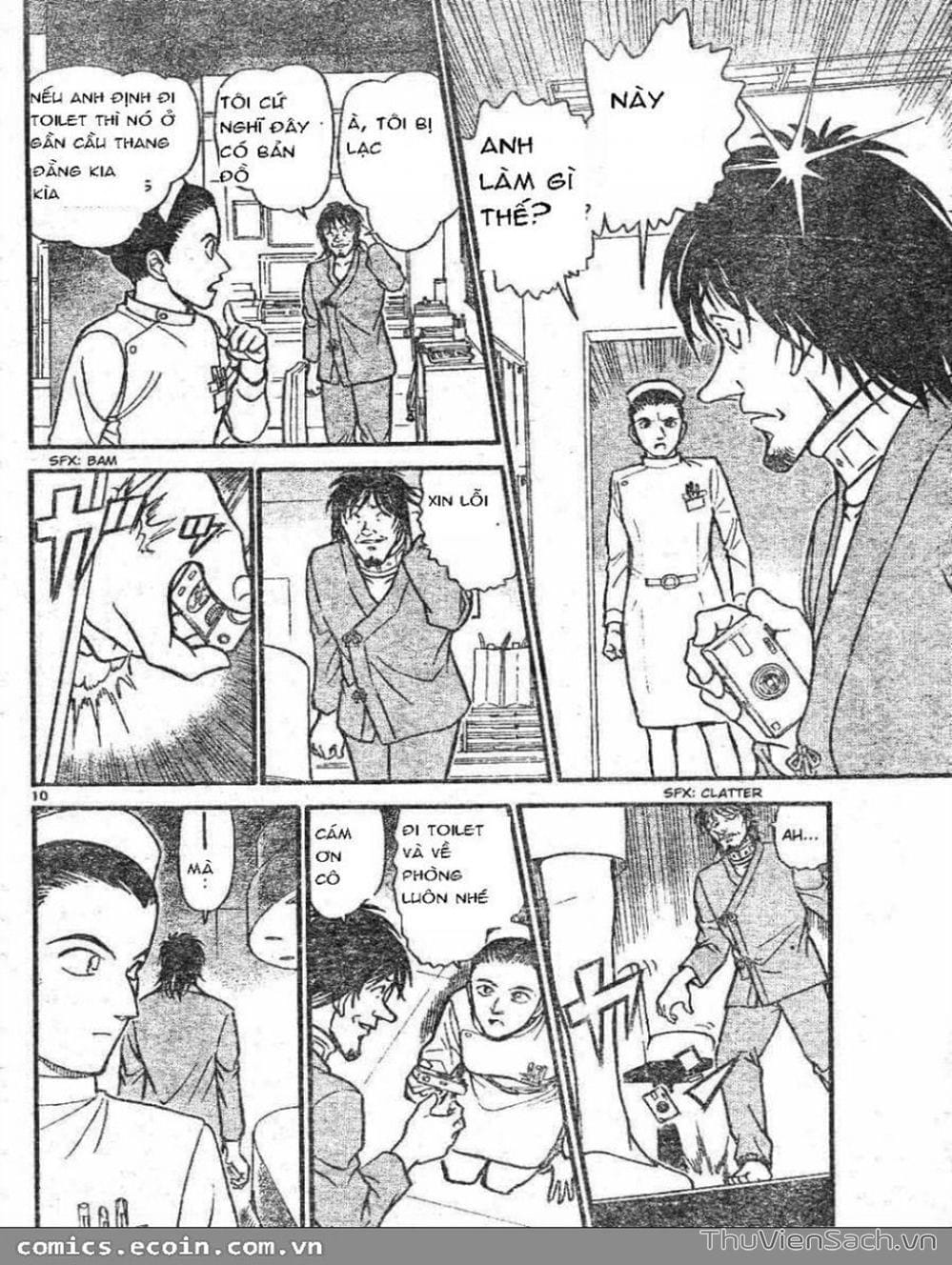 Truyện Tranh Thám Tử Lừng Danh Conan trang 5