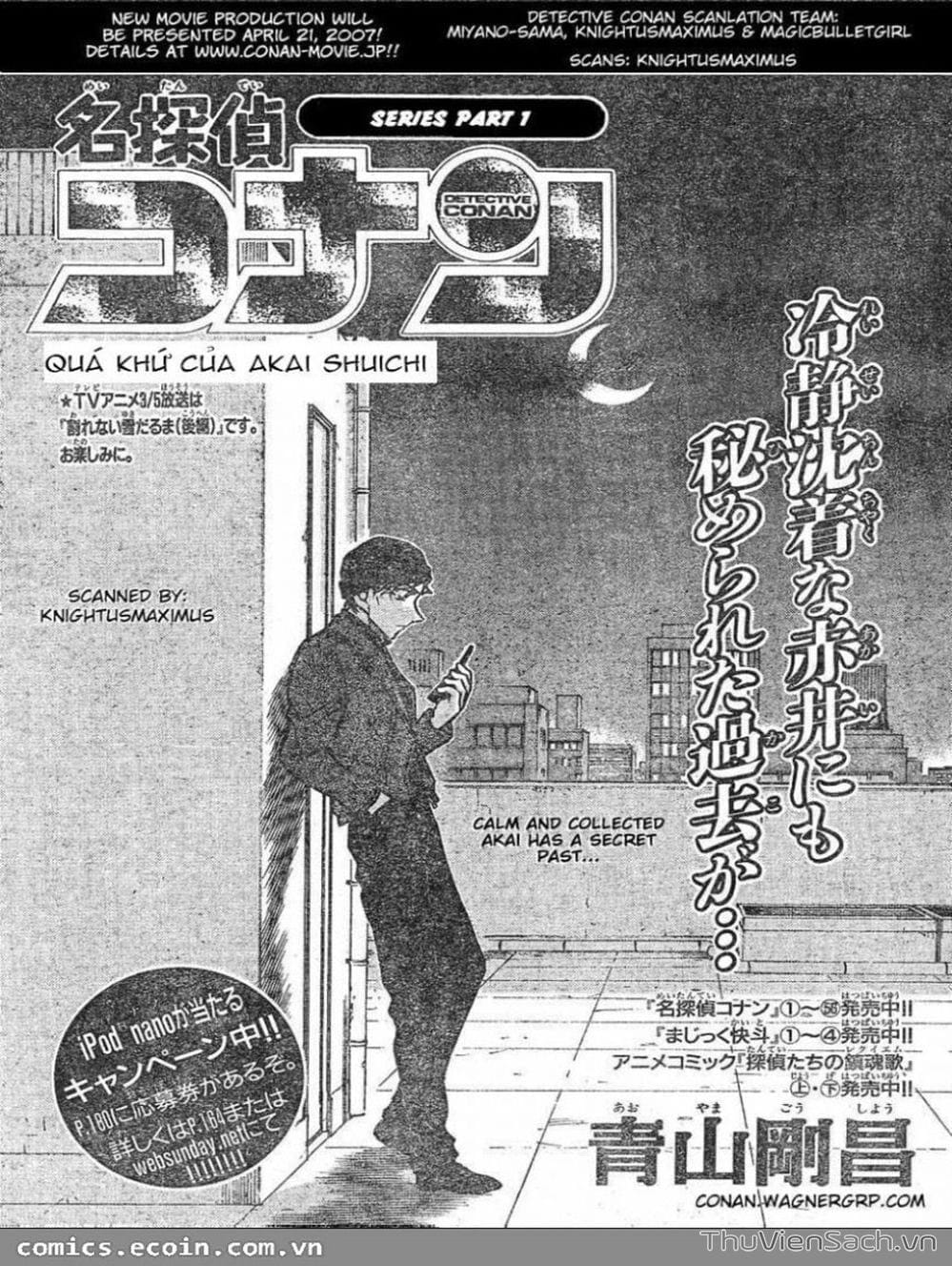 Truyện Tranh Thám Tử Lừng Danh Conan trang 5