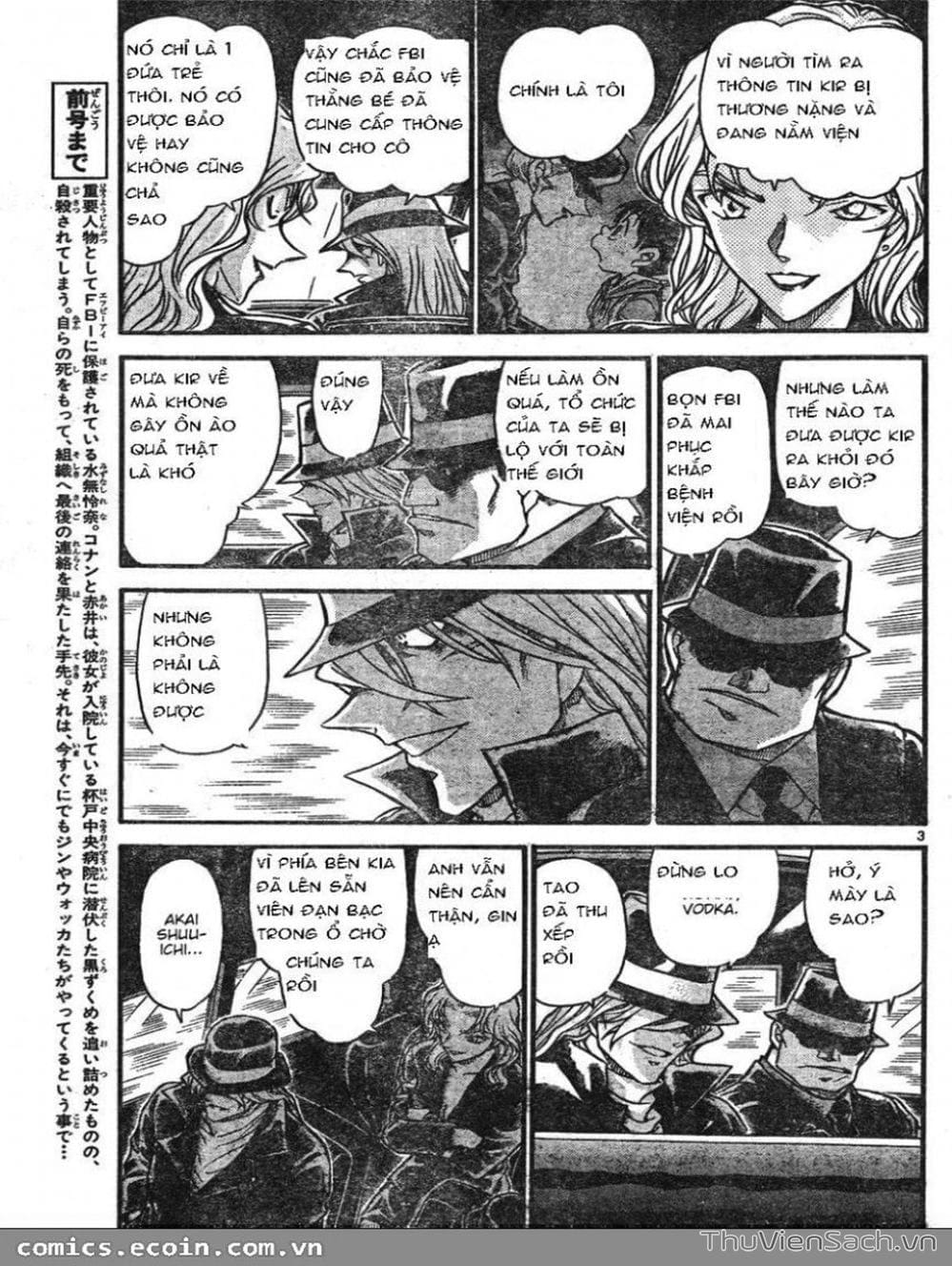 Truyện Tranh Thám Tử Lừng Danh Conan trang 5