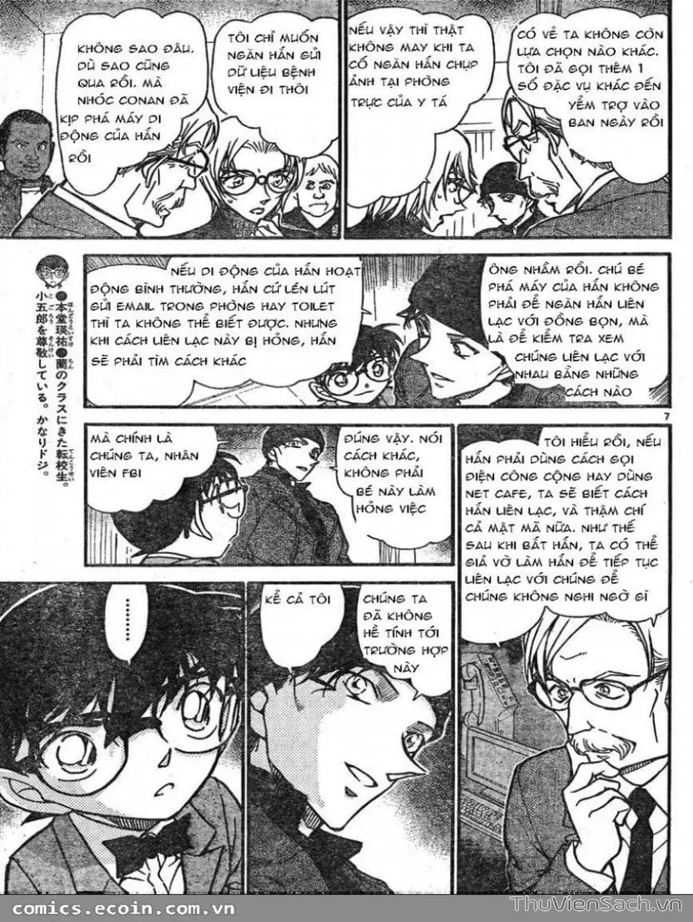 Truyện Tranh Thám Tử Lừng Danh Conan trang 5