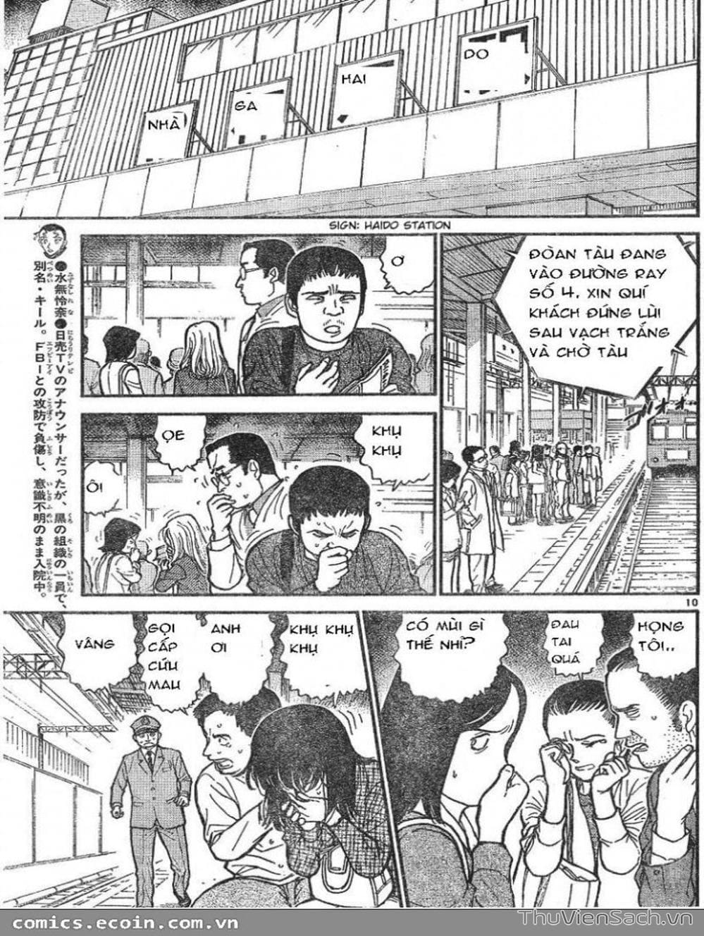 Truyện Tranh Thám Tử Lừng Danh Conan trang 5