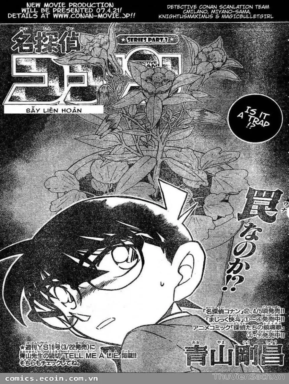 Truyện Tranh Thám Tử Lừng Danh Conan trang 5