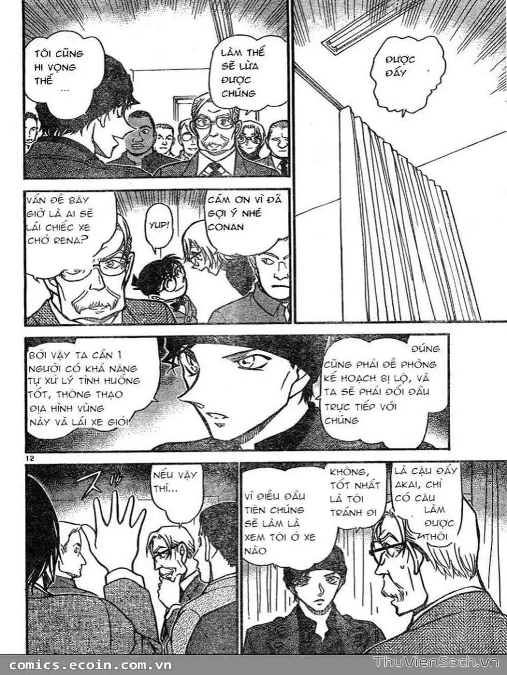 Truyện Tranh Thám Tử Lừng Danh Conan trang 5