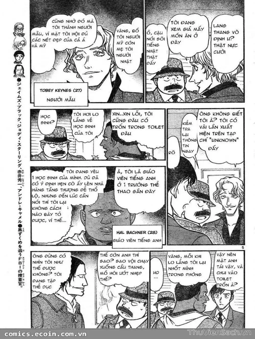 Truyện Tranh Thám Tử Lừng Danh Conan trang 5