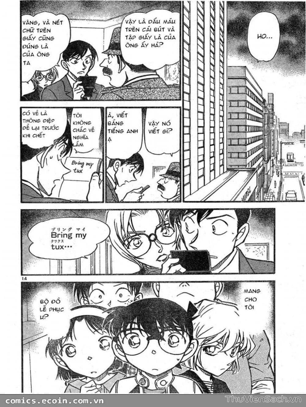 Truyện Tranh Thám Tử Lừng Danh Conan trang 5