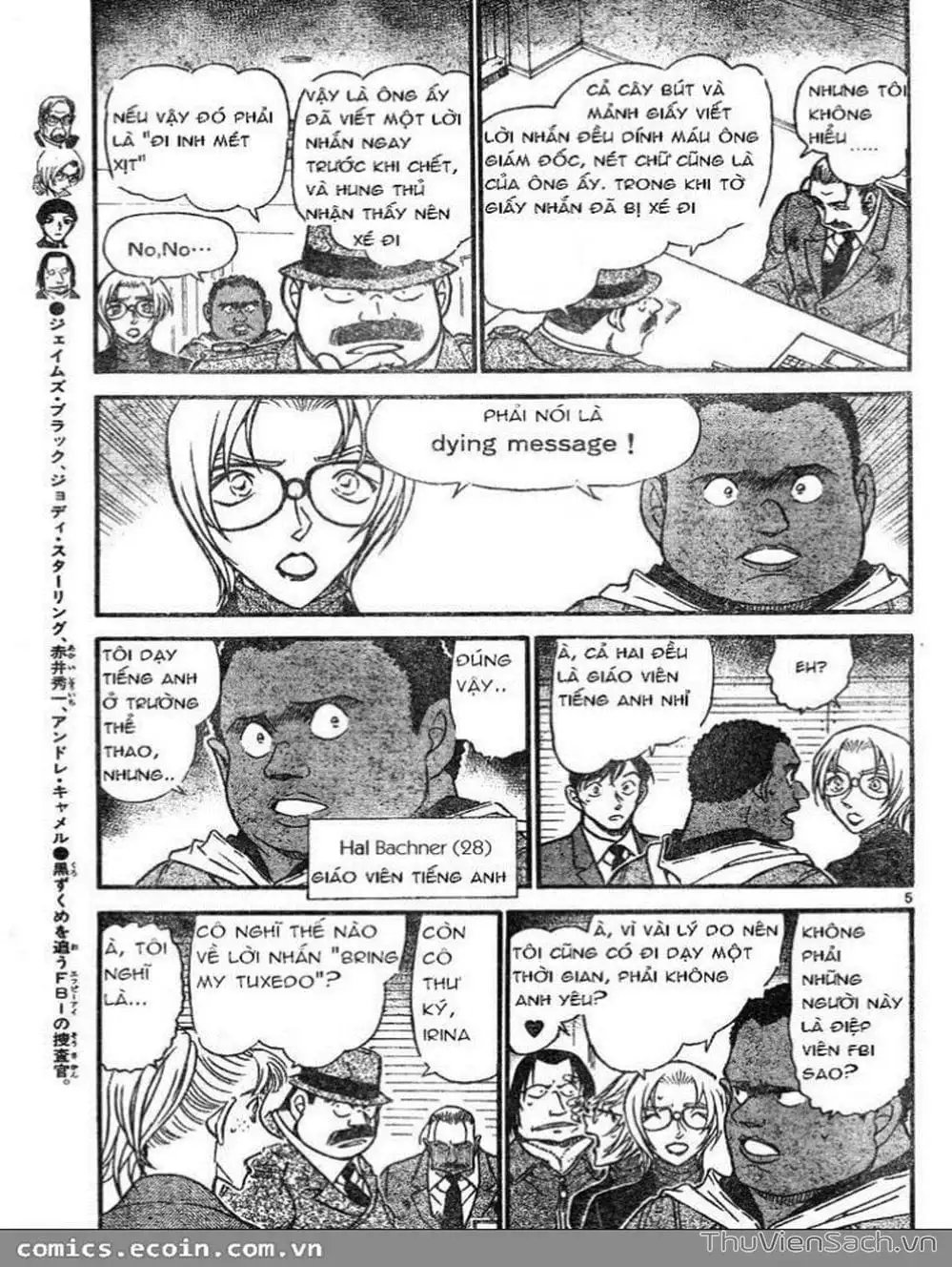 Truyện Tranh Thám Tử Lừng Danh Conan trang 5