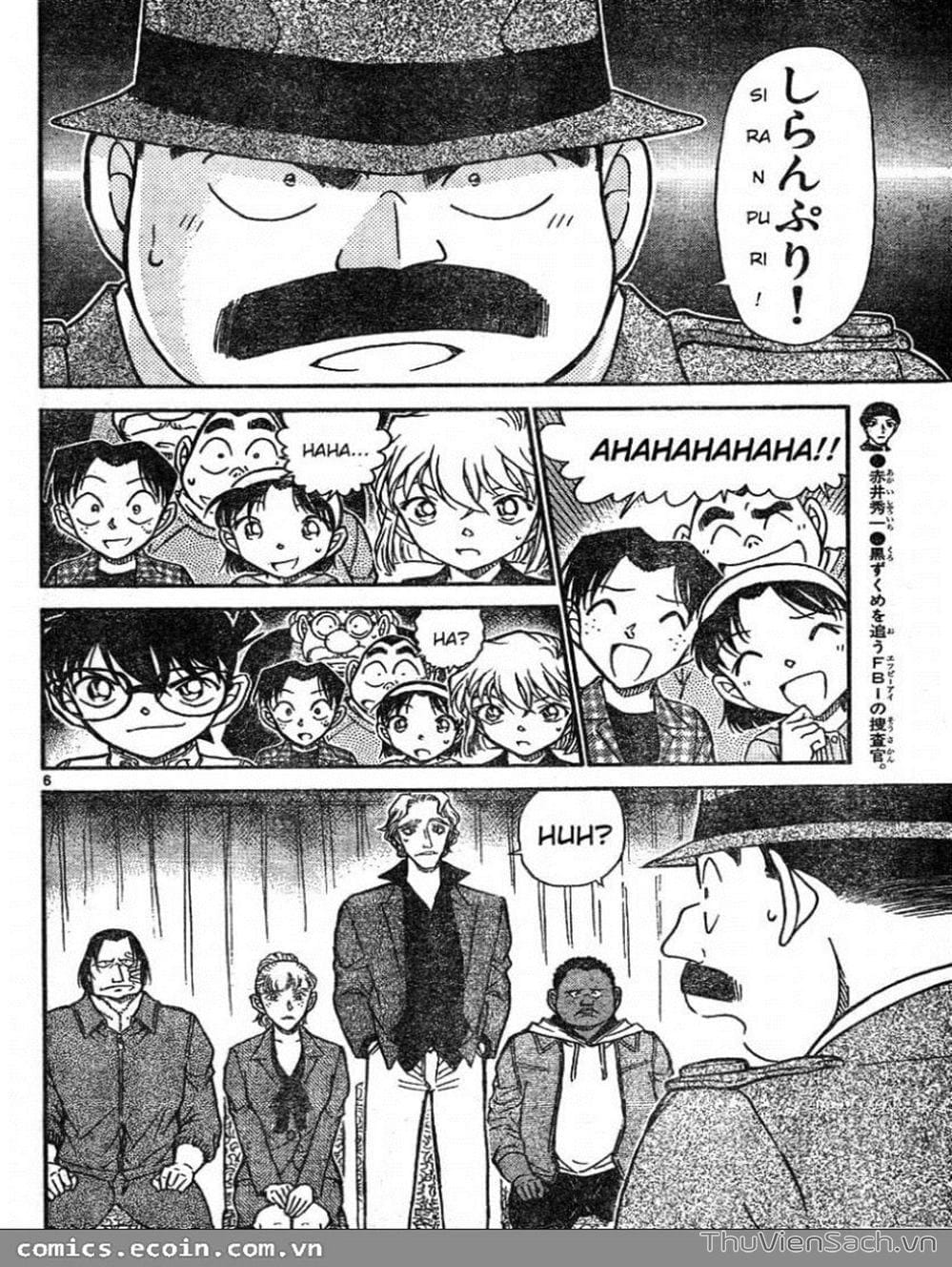 Truyện Tranh Thám Tử Lừng Danh Conan trang 5