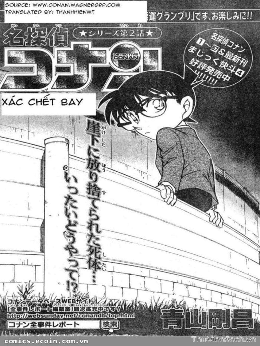 Truyện Tranh Thám Tử Lừng Danh Conan trang 5