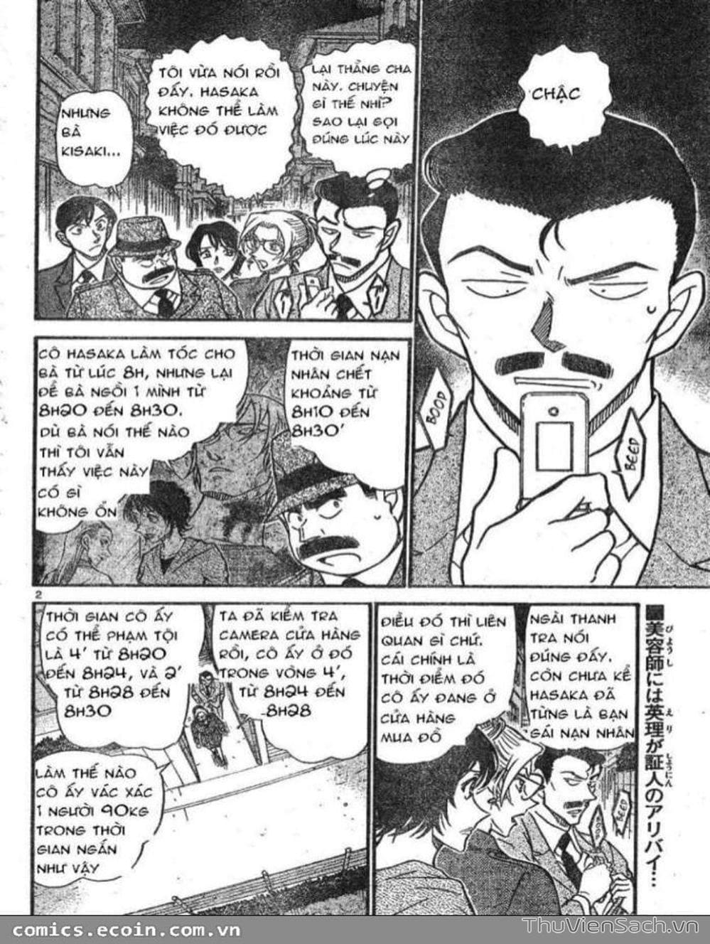 Truyện Tranh Thám Tử Lừng Danh Conan trang 5