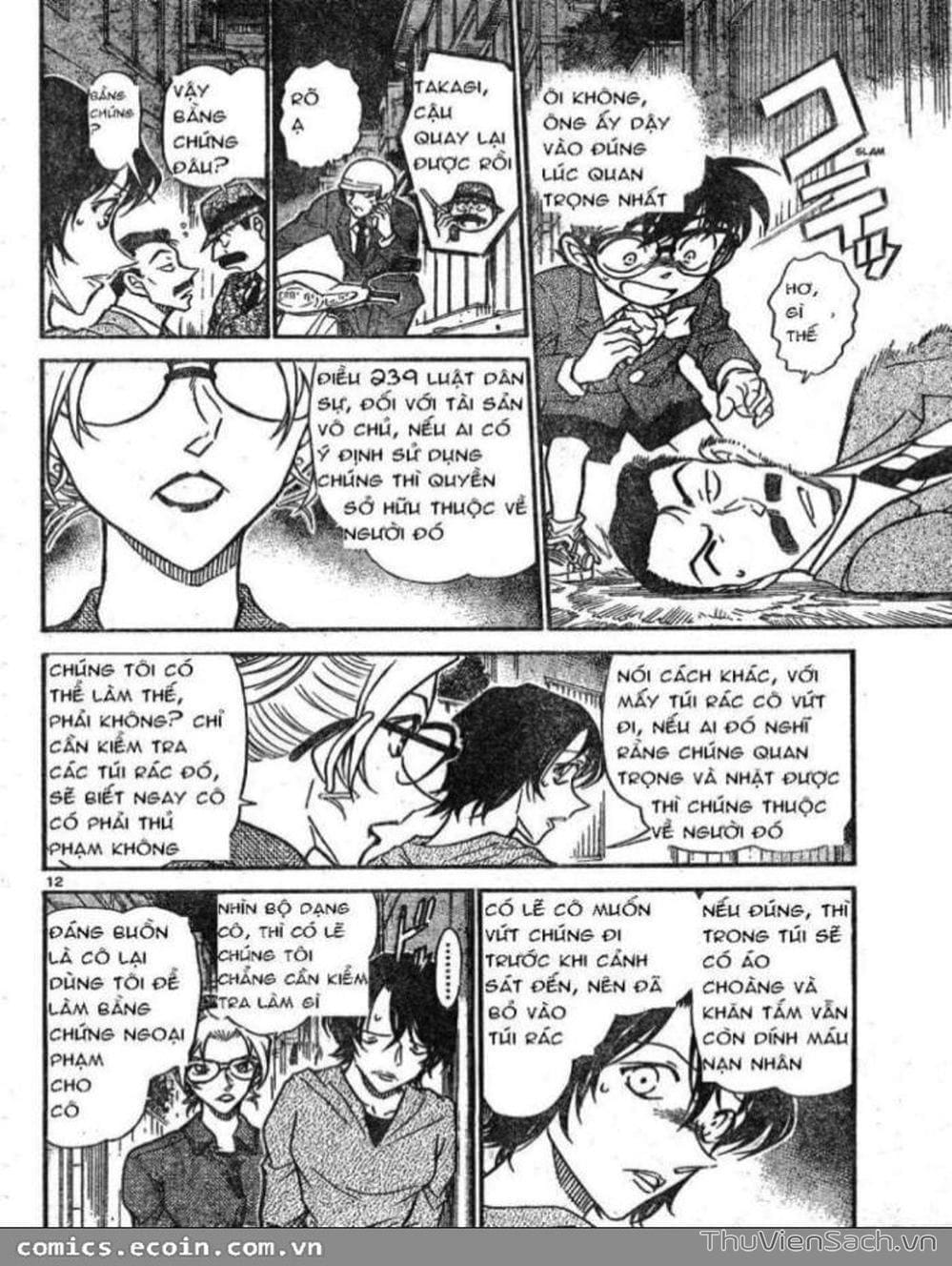 Truyện Tranh Thám Tử Lừng Danh Conan trang 5