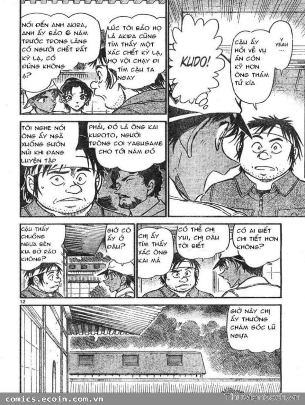 Truyện Tranh Thám Tử Lừng Danh Conan trang 5