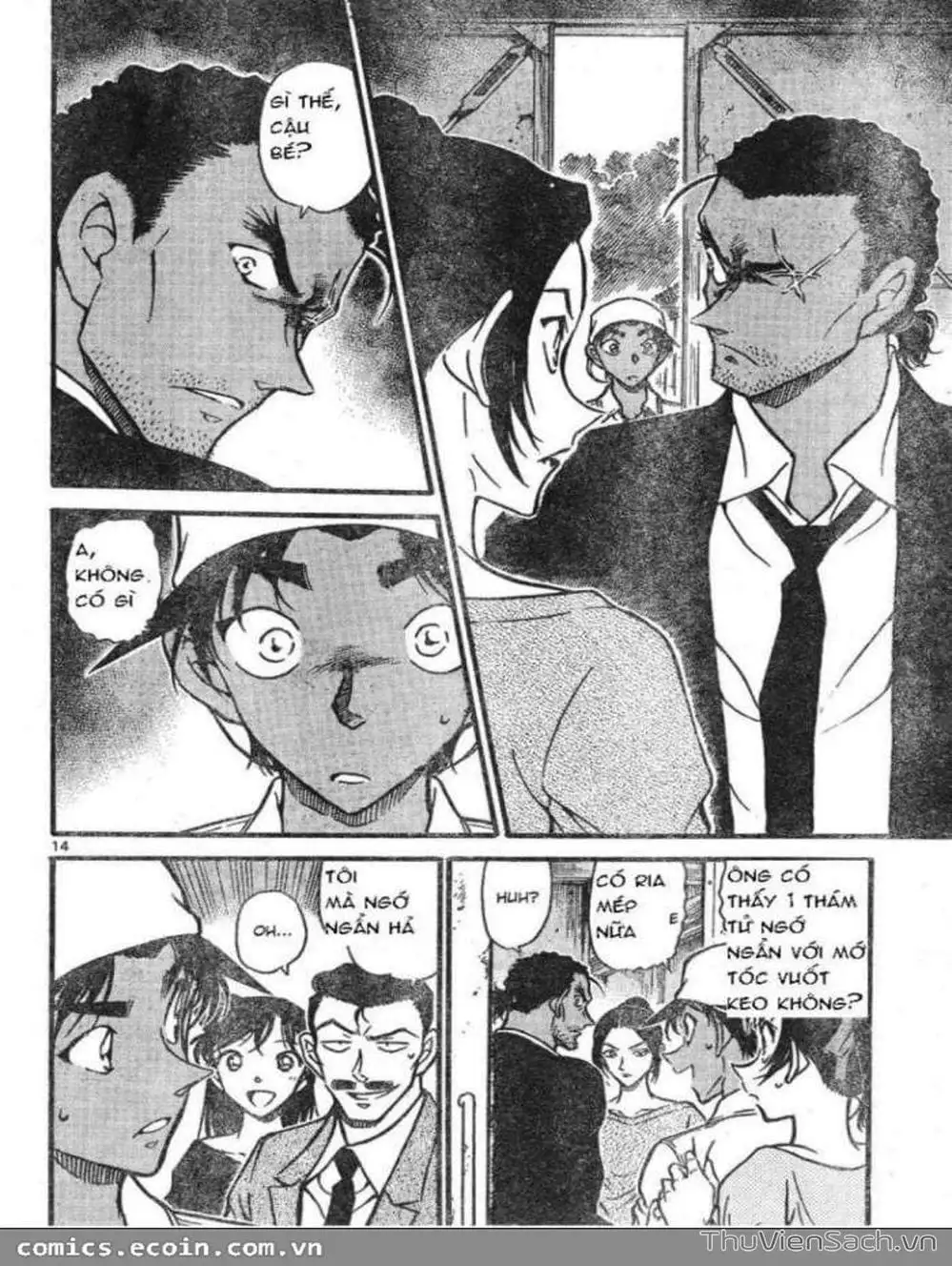 Truyện Tranh Thám Tử Lừng Danh Conan trang 5