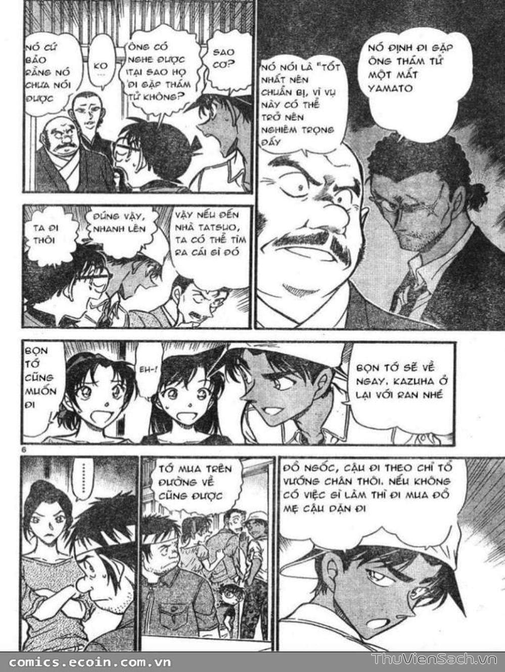 Truyện Tranh Thám Tử Lừng Danh Conan trang 5