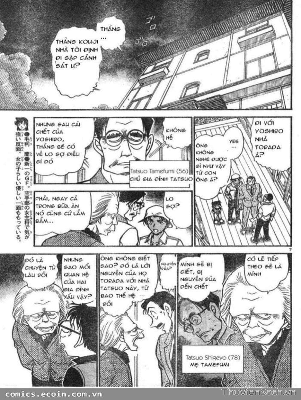 Truyện Tranh Thám Tử Lừng Danh Conan trang 5