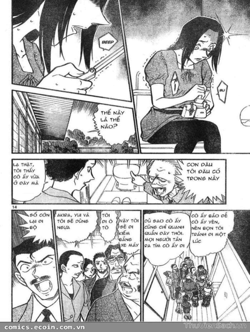 Truyện Tranh Thám Tử Lừng Danh Conan trang 5