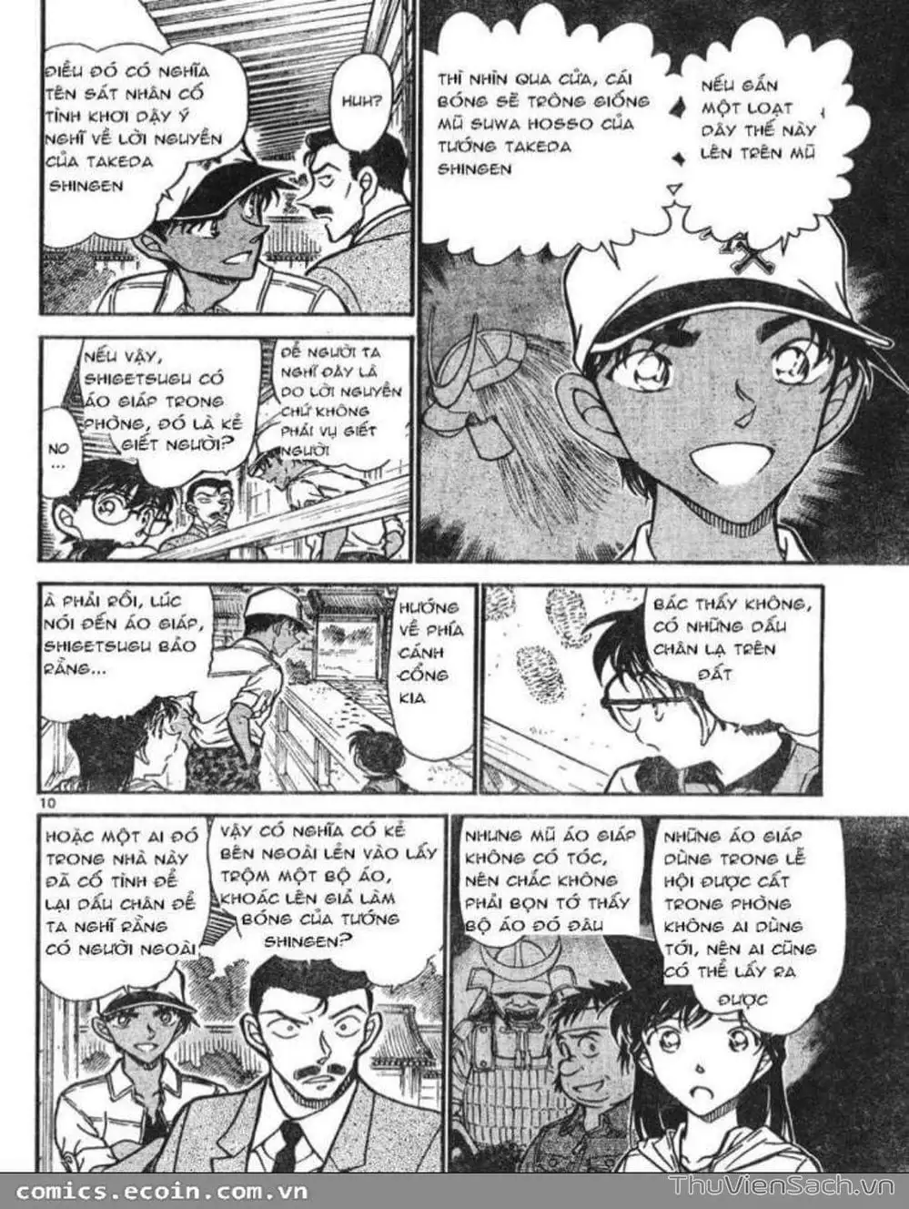 Truyện Tranh Thám Tử Lừng Danh Conan trang 5