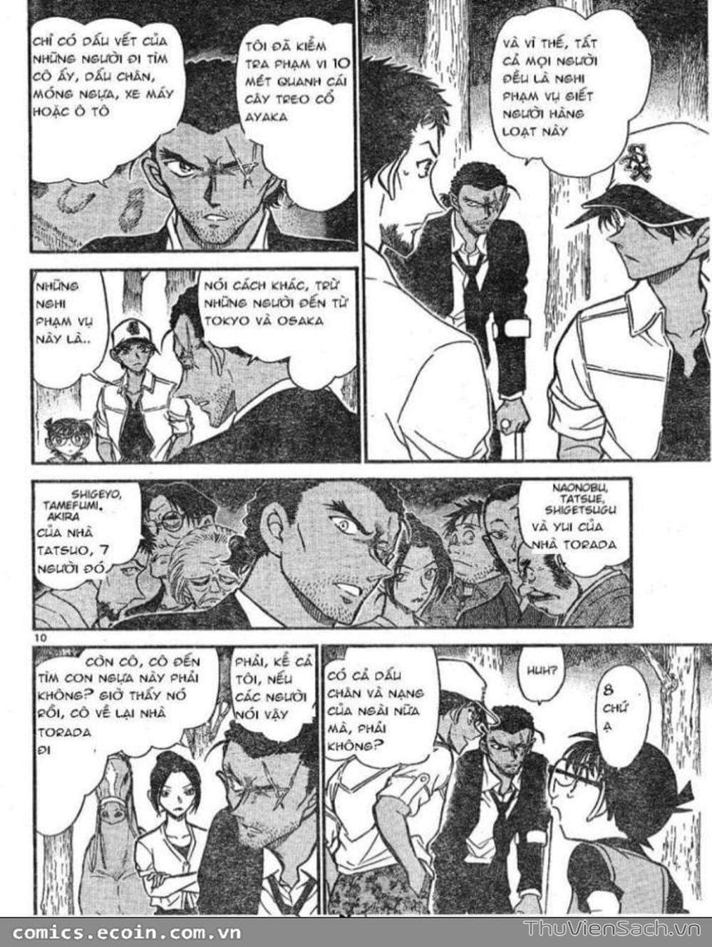 Truyện Tranh Thám Tử Lừng Danh Conan trang 5