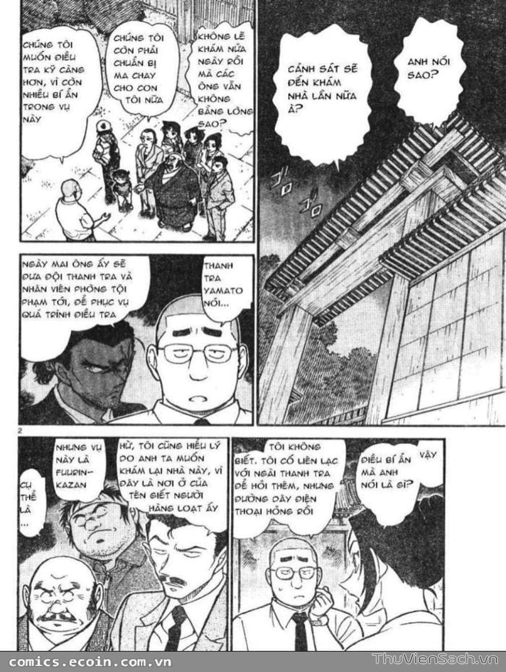 Truyện Tranh Thám Tử Lừng Danh Conan trang 5