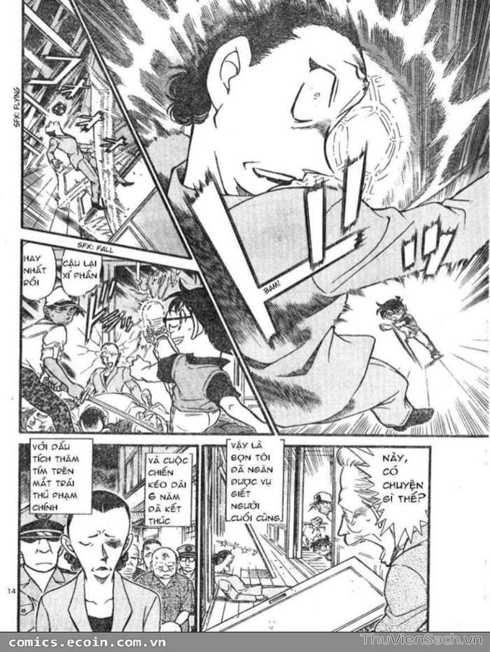 Truyện Tranh Thám Tử Lừng Danh Conan trang 5