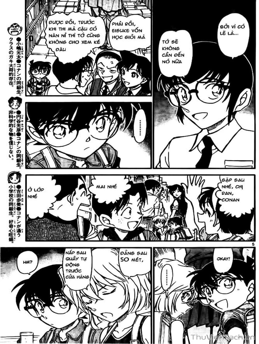 Truyện Tranh Thám Tử Lừng Danh Conan trang 5