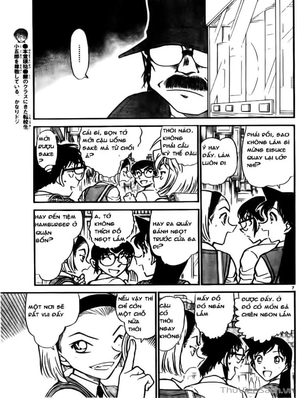 Truyện Tranh Thám Tử Lừng Danh Conan trang 5