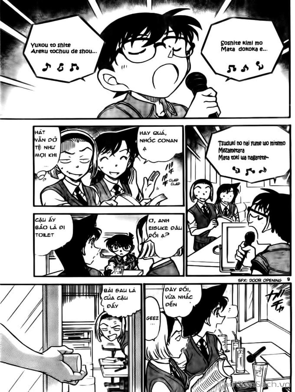 Truyện Tranh Thám Tử Lừng Danh Conan trang 5
