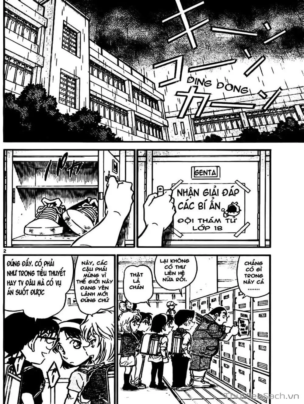 Truyện Tranh Thám Tử Lừng Danh Conan trang 5