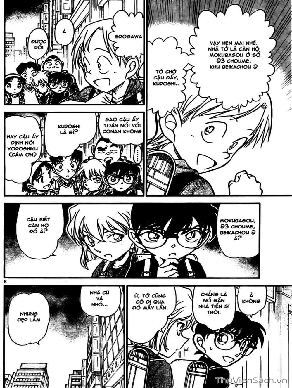 Truyện Tranh Thám Tử Lừng Danh Conan trang 5