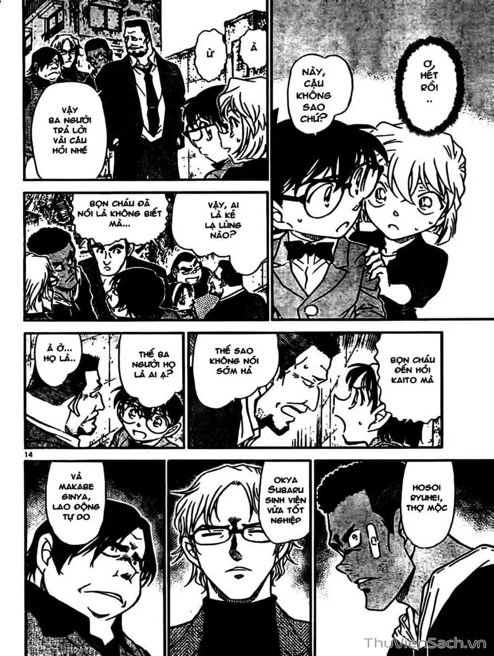 Truyện Tranh Thám Tử Lừng Danh Conan trang 5