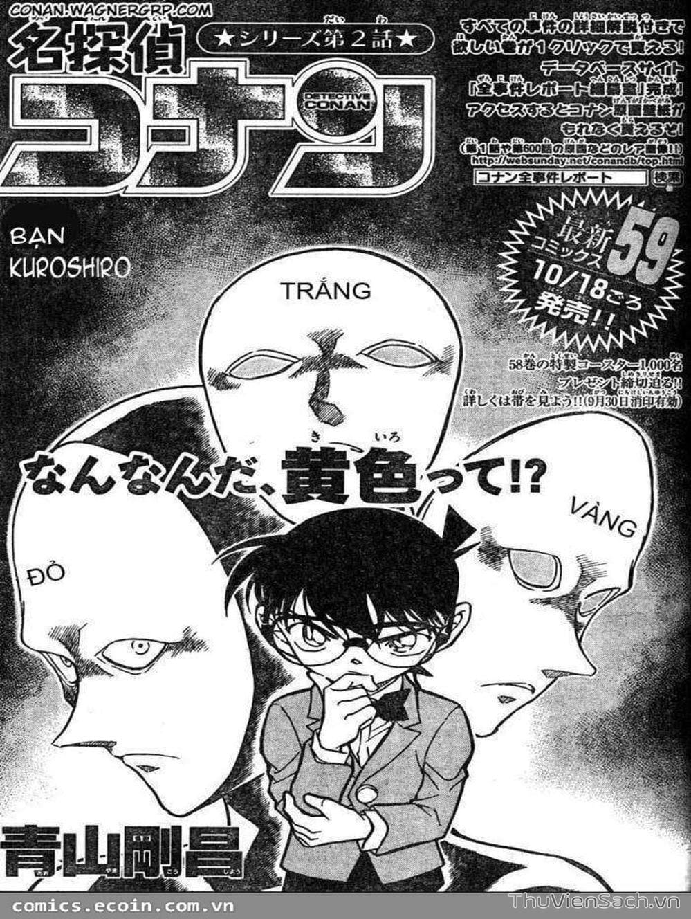 Truyện Tranh Thám Tử Lừng Danh Conan trang 5