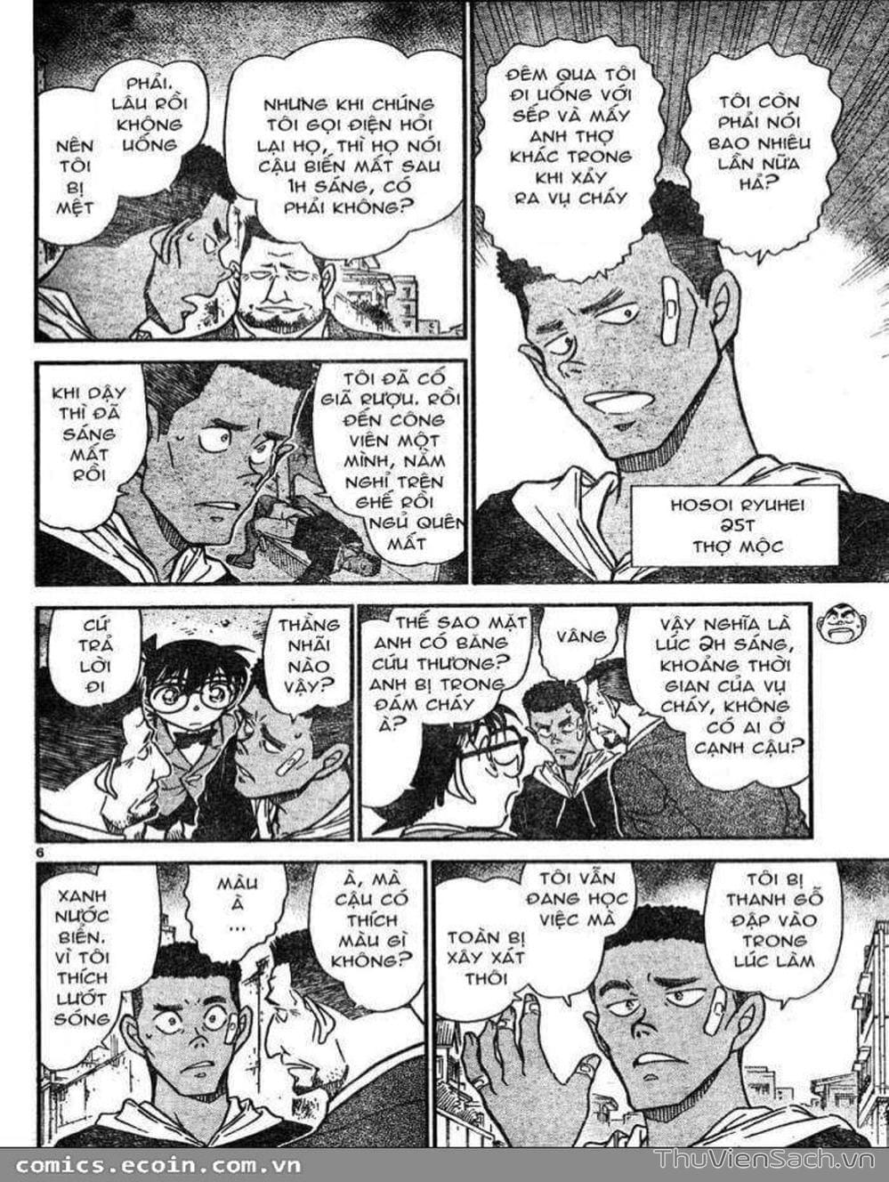 Truyện Tranh Thám Tử Lừng Danh Conan trang 5