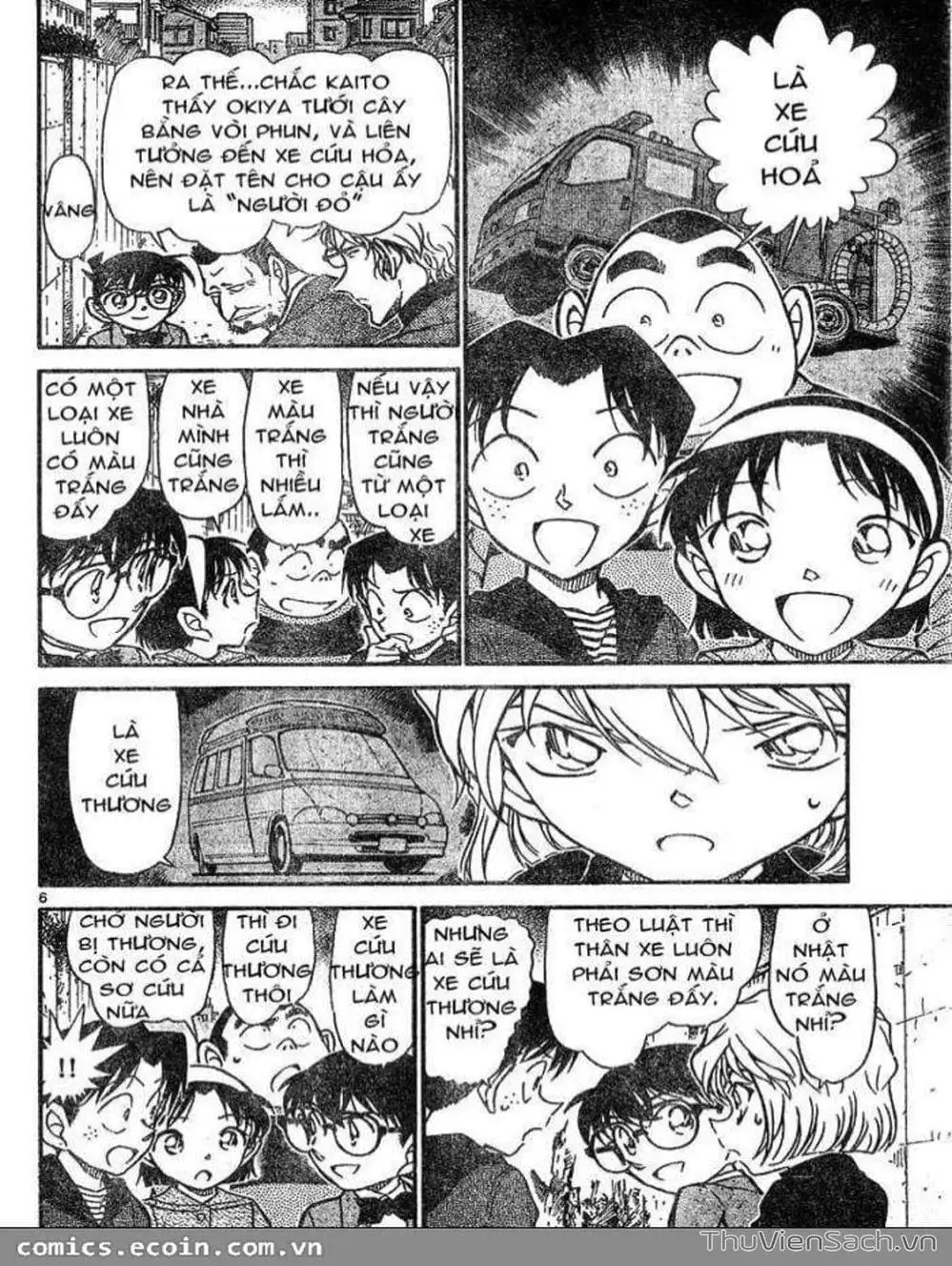 Truyện Tranh Thám Tử Lừng Danh Conan trang 5