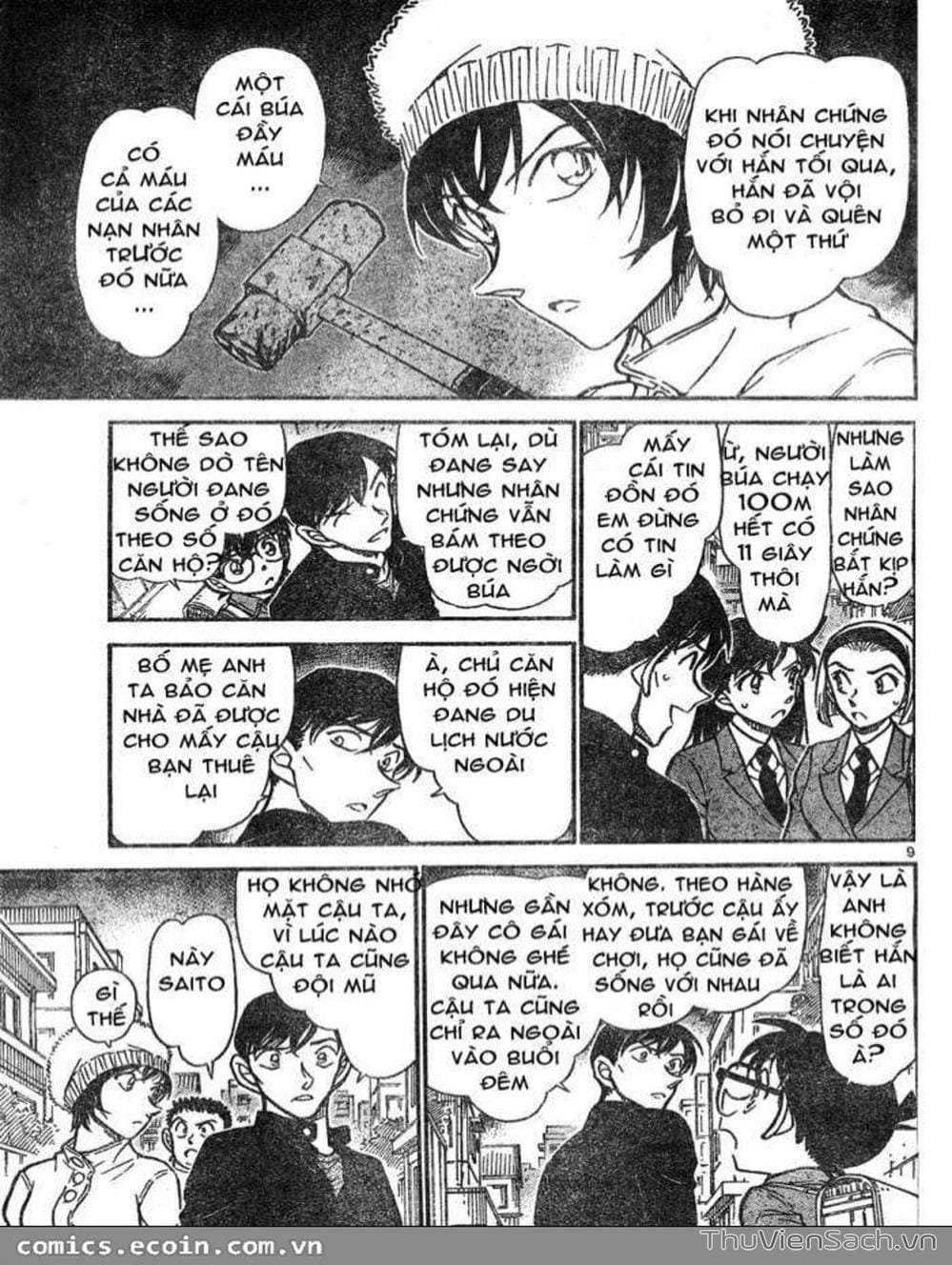 Truyện Tranh Thám Tử Lừng Danh Conan trang 5