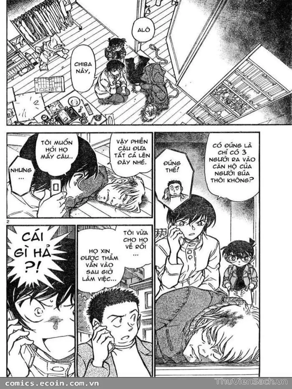 Truyện Tranh Thám Tử Lừng Danh Conan trang 5